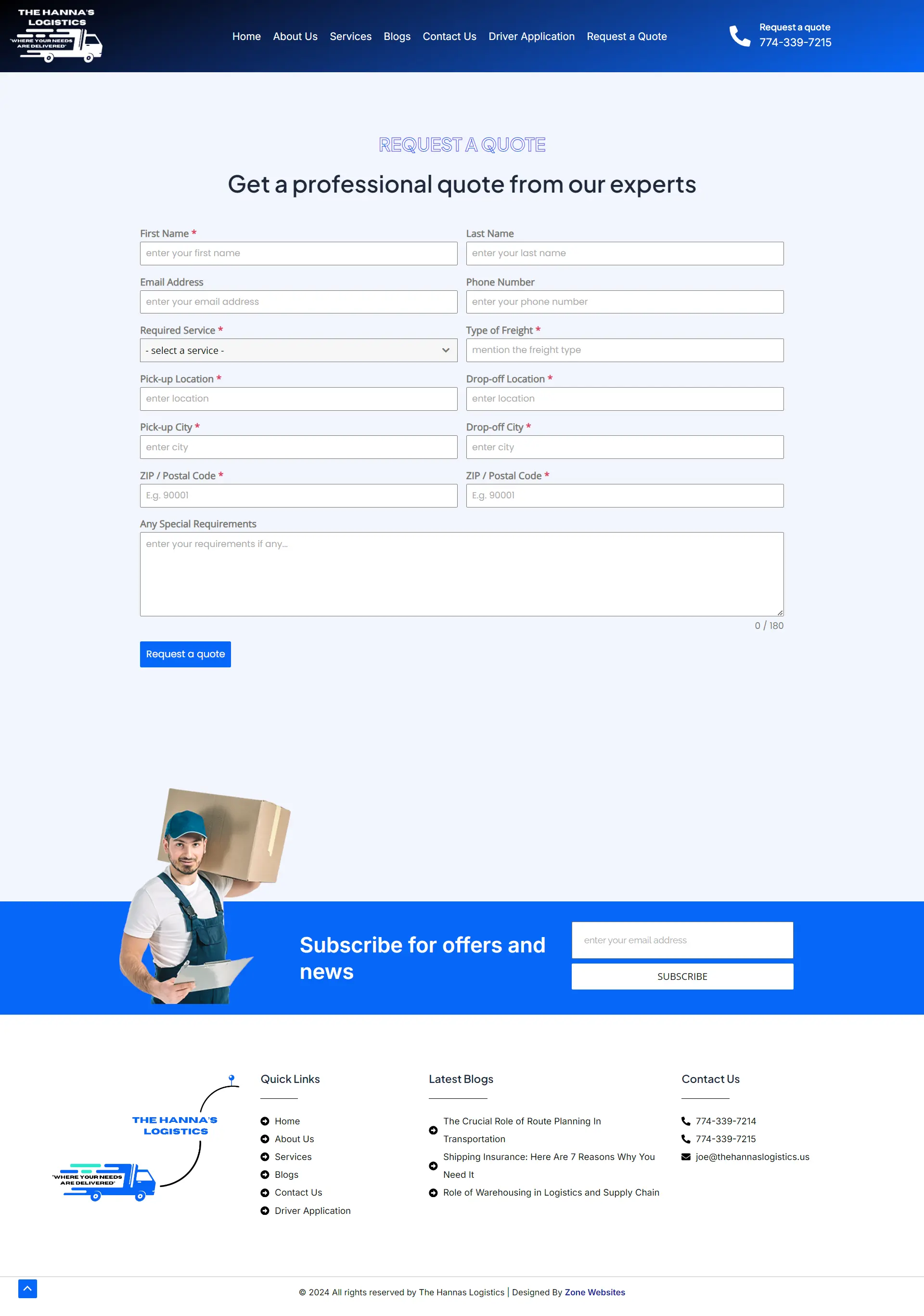 request-form