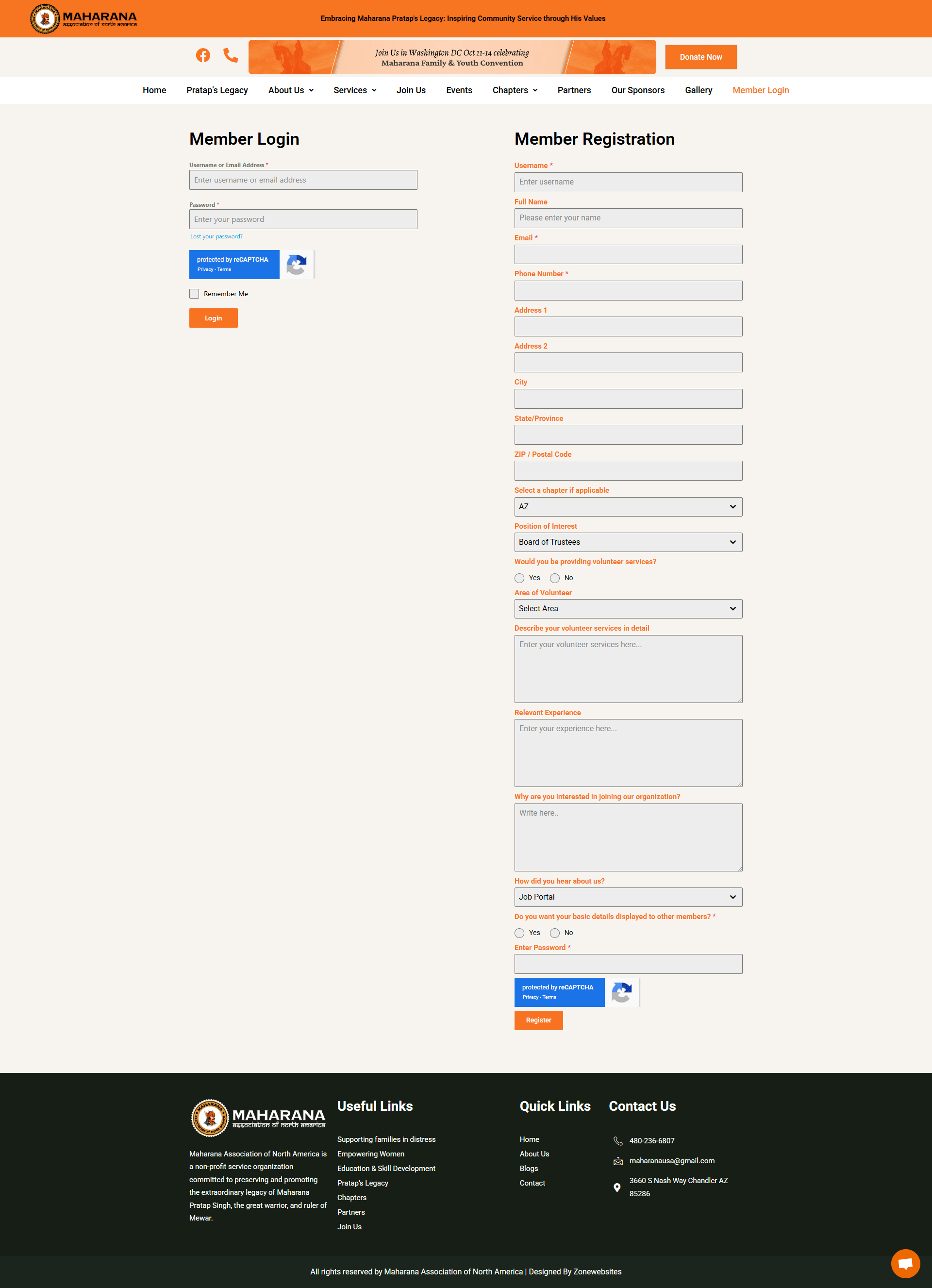 login signup page